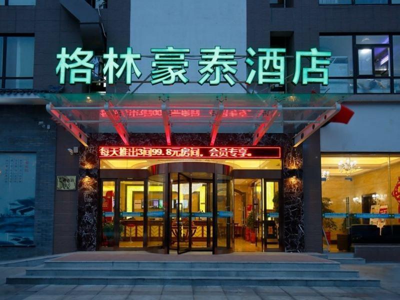 Greentree Inn Jiangsu Changzhou Liyang Tianmu Lake Avenue Taigang Buitenkant foto